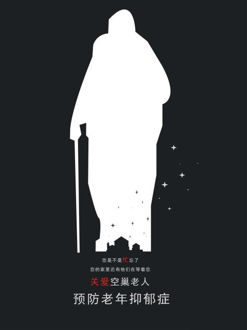 特拉帕尼音乐学院学生卡办理